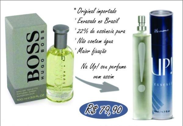UP! 03 - Boss